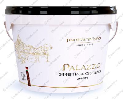 Декоративное покрытие с эффектом мокрого шелка Palazzo 2,5л PARADE
