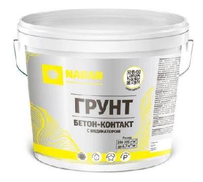 Грунт БЕТОН-КОНТАКТ с индикатором акриловый 12 кг Наран